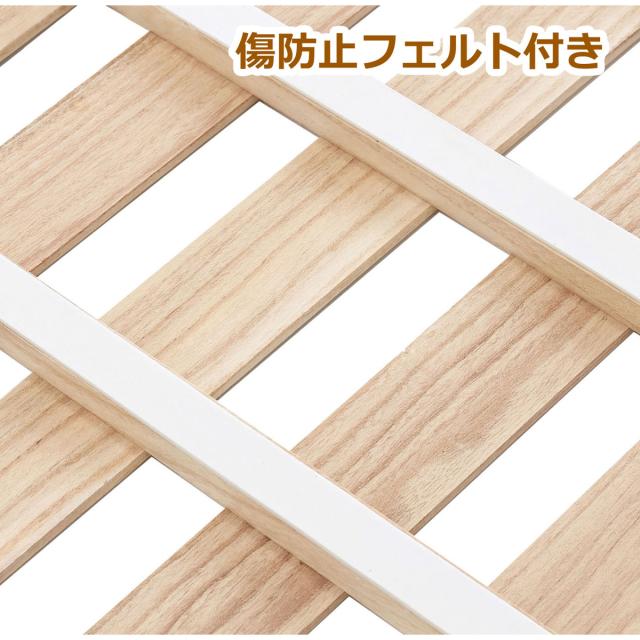 オビタス ロングタイプ 桐 すのこ ベッド ダブル 幅140X長さ210cm OSR-023 大竹産業 【メーカー直送・代引不可・置配不可】_3