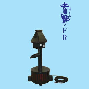 ウォータークリーナー TW-533 吉野FR タカラ 池用 循環ポンプ タカラ