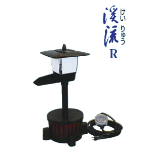タカラ ウォータークリーナー 渓流 R TW-561 【メーカー直送・代引不可・置配不可】