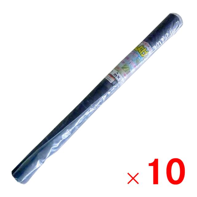 シンセイ 草よけシート 1.0ｍ×20ｍ 抗菌剤入り防草シート 10本セット 【メーカー直送・代引不可・置配不可】