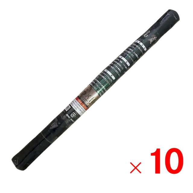 シンセイ 高質防草シート 1ｍ×10ｍ 厚手 抗菌剤入り草よけシート 10本セット 【メーカー直送・代引不可・置配不可】