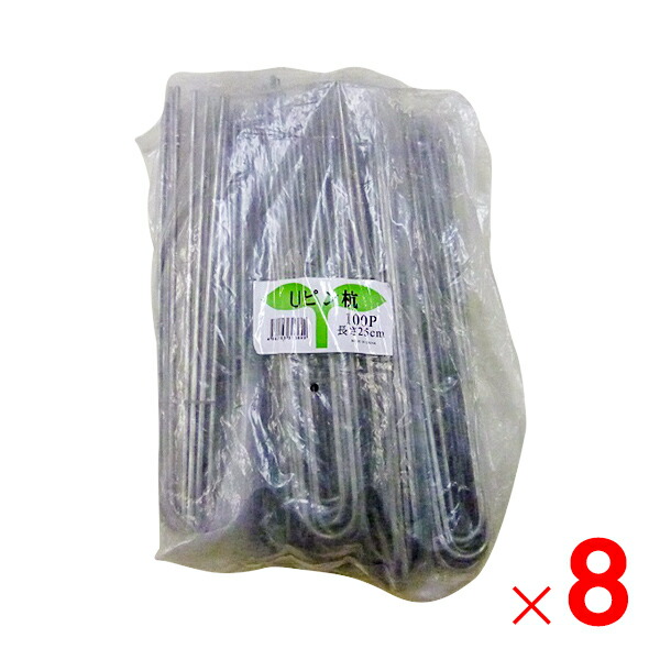 内外電機 Naigai TLQM1540YB 直送 代引不可・他メーカー同梱不可 電灯分電盤・屋外用 LMQO-1540S 内外電機（Naigai）［TLHE2040BM］「直送」 電灯分電盤１次送り遮断器