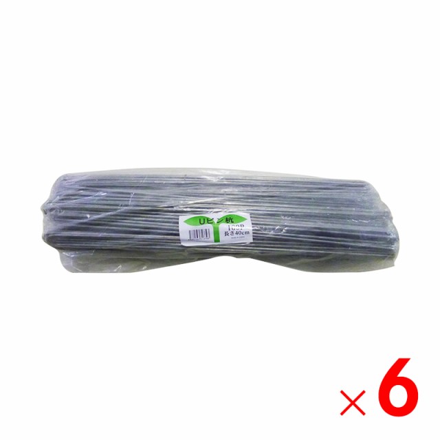 シンセイ ヘアピン杭 40cm 600個入り（100個×6パック） 【メーカー直送・代引不可・置配不可】の通販は