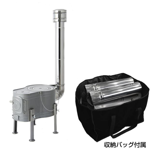 ホンマ製作所 ストーブコンロセット APS-52BGの通販は 15,369円