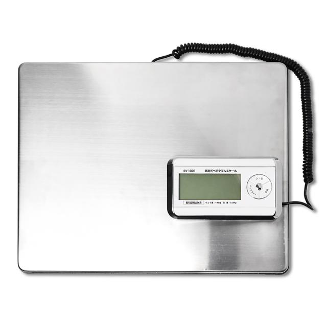 ドリームフォレスト 隔測式ベジタブルスケール VS-1001