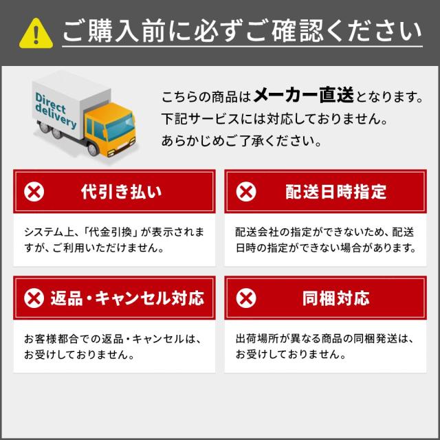 エーコー 小型耐火金庫 STANDARD シリンダー式 BES-9K2【搬入設置サービス】 【メーカー直送・代引不可・置配不可】