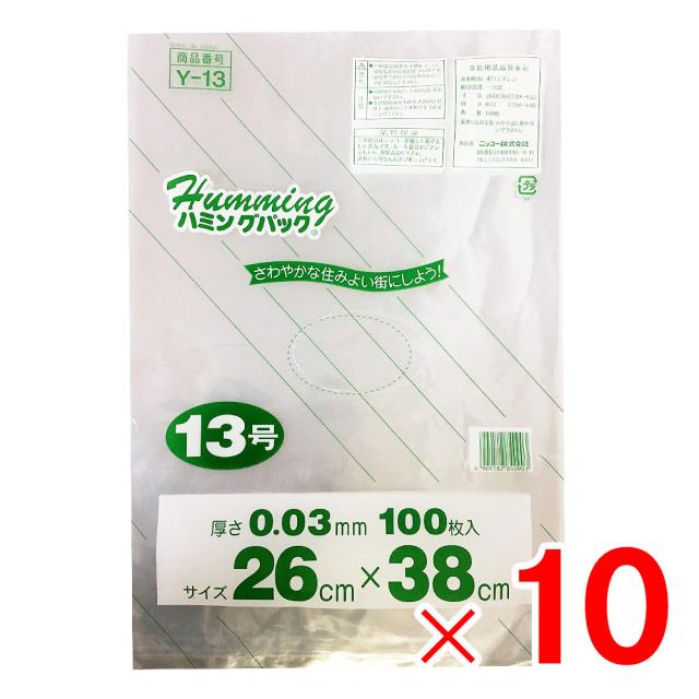 テーブルテクニック 本 トムソン ターミナルポイントテーブル アジャ