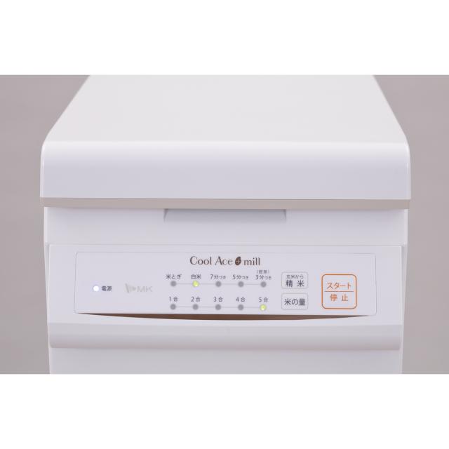エムケー精工 クールエースミル 保冷精米機 20kg PHK-120W 【メーカー直送・代引不可・置配不可】_5