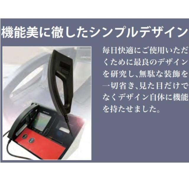 サンコーテクノ 業務用呼気アルコール検知器 アルコフェイス