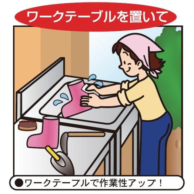ステンレス アウトドアキッチン 流し台 幅600mm 奥行550mm ガーデンシンク SK-0600_5