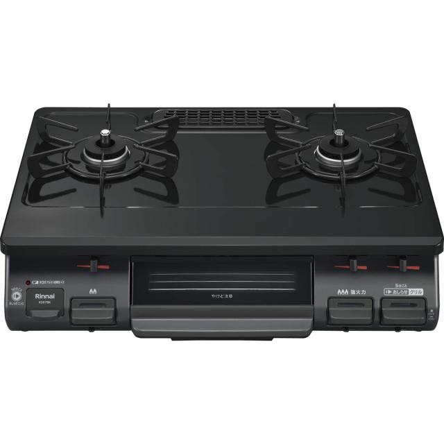 EBM ガスコンロ ショートバーナー2重 MD-218 13A 0833920 MD-218 LP 鋳物コンロ 二重バーナー ガスコンロ ショートバーナー2重