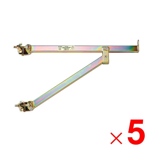 本宏製作所 簡易ブラケット KB-500 ×5本 ケース販売の通販は