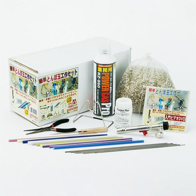 新富士バーナー 簡単 とんぼ玉 工作セット ガラス細工10点とんぼ玉製作フルセット TD-100の通販は 14,600円