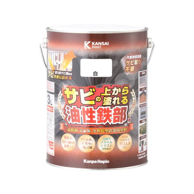カンペハピオ 油性鉄部用 白 3L ツヤありの通販は