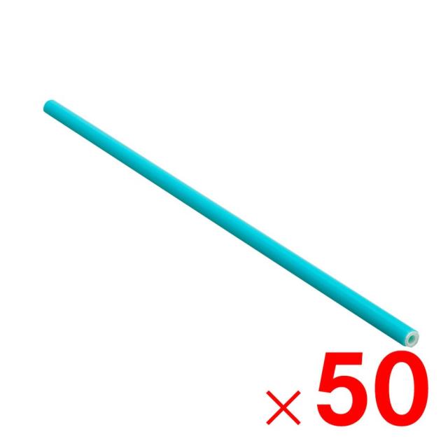 【法人限定】宇部エクシモ ダンポールP マル85E×2.7m 50本 トンネル支柱 【メーカー直送・代引不可・置配不可・配送地域限定】