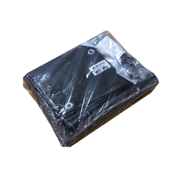 南栄工業 パイプ車庫 張替前幕MSV 2540U 2540B兼用