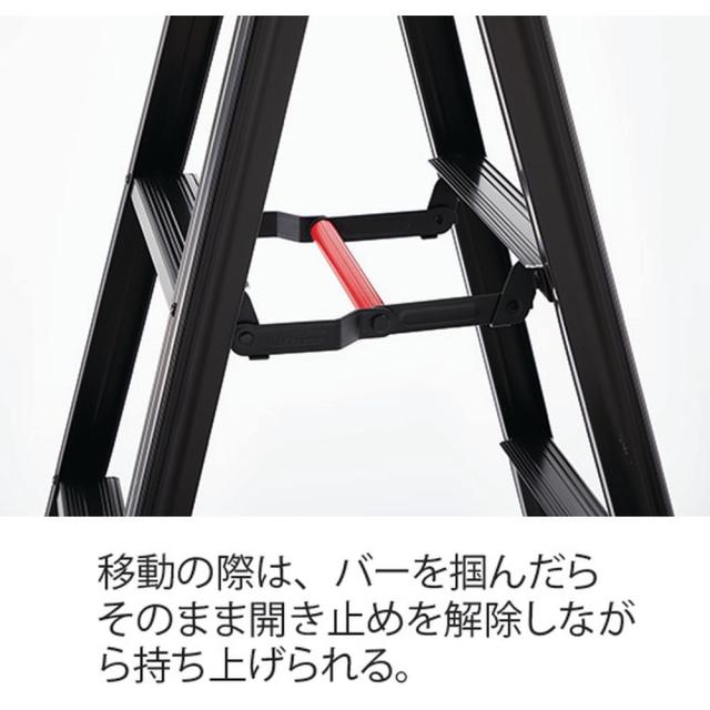【法人限定】長谷川工業 専用脚立6尺 脚軽ブラック RZB-18b 【メーカー直送・代引不可・置配不可・配送地域限定】_1