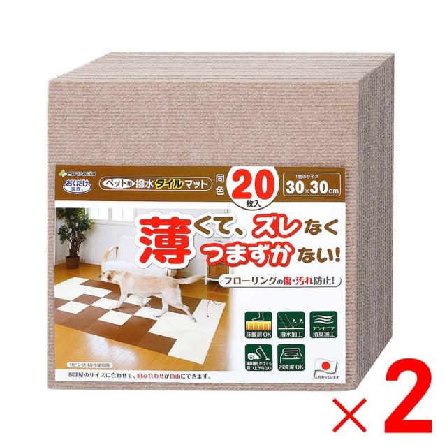 ディーエムエムドットメイク(DMM.MAKE) DMM.MAKE 卓上昇降デスク