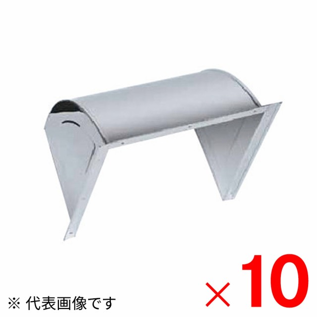 KGY ステンレスフード  30cm換気扇用フード SF-350 ×10個 ケース販売の通販は