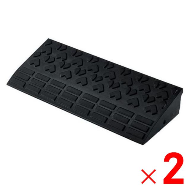 リッチェル 段差プレート ロードアップＧ 6010 60×25×H9.5cm ×2個 ケース販売