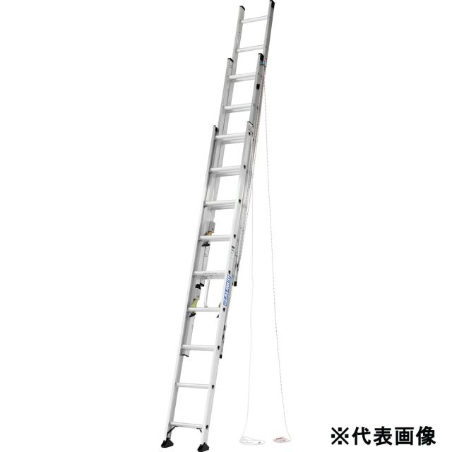 【法人限定】アルインコ 3連はしご 全長6.26m CX363 【メーカー直送・代引不可・置配不可・配送地域限定】