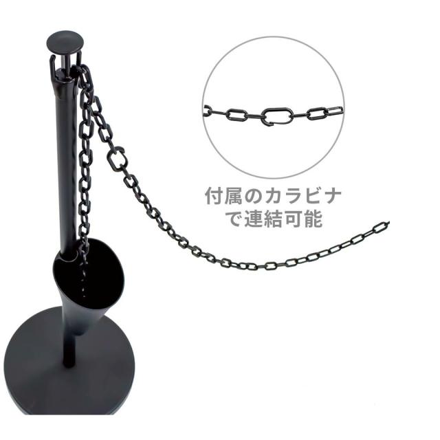 ダイム DAIM ゲートスタンド 高さ90cm×長さ3m ブラック ×2セット チェーンスタンド_3