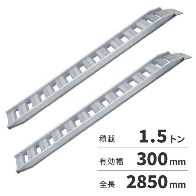 ALINCO/アルインコ 軽量専用脚立 2.91m 最大使用質量130kg JAG300B ALINCO/アルインコ 軽量専用脚立 2.91m 最大使用質量130kg JAG300B