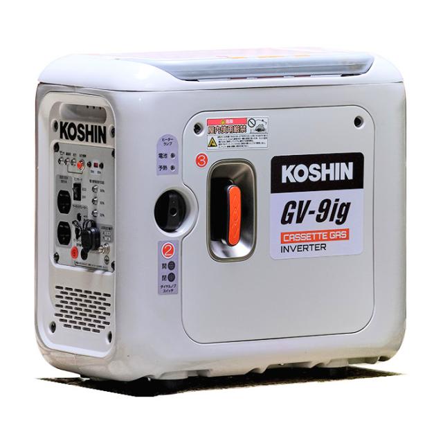 工進 カセットガス式インバータ発電機 GV-9ig 50,880円