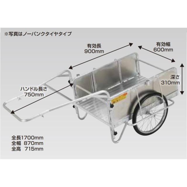 スギコ産業 DL-4645 18-8大型タンク運搬用台車/ナイロン車 スギコ産業 DL-4645 18-8大型タンク運搬用台車/ナイロン車