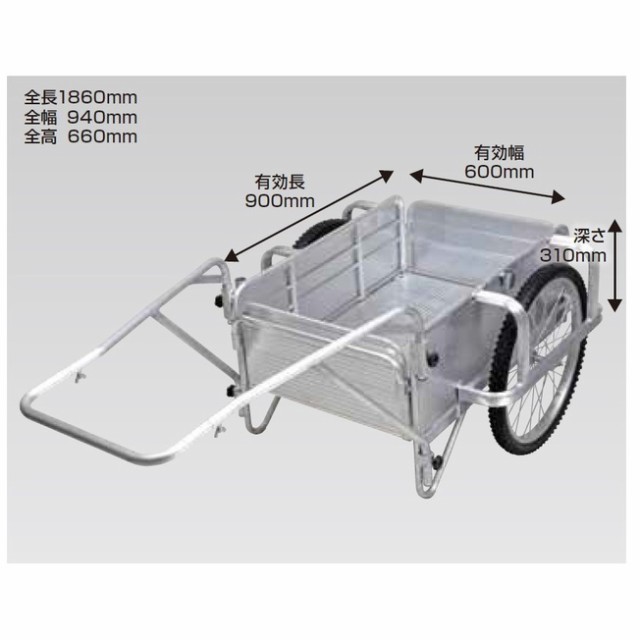 【法人限定】昭和ブリッジ リヤカー（折りたたみ式） SMC-1DX 【メーカー直送・代引不可】