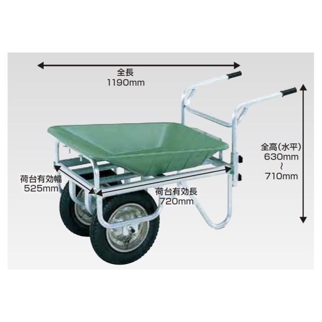 【法人限定】昭和ブリッジ CC3-2FAシリーズ CC3-2FA（2輪車） 【メーカー直送・代引不可・置配不可】の通販は