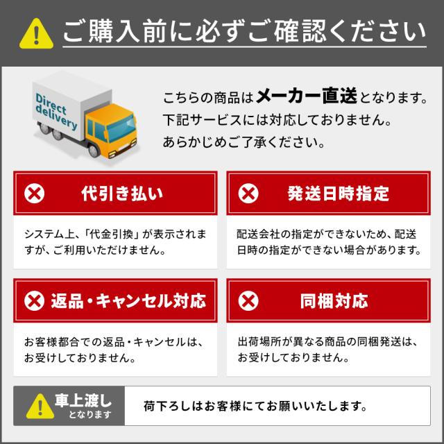 ステンレス光 オールステンレス製ゴミBOX ワンニャンカア F-120M ダストボックス 【メーカー直送・代引不可・置配不可・配送地域限定】_1