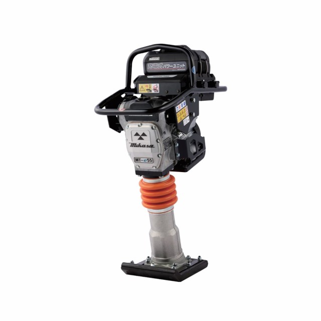 【法人限定】三笠産業 タンピングランマー MT-e55 【メーカー直送・代引不可】の通販は