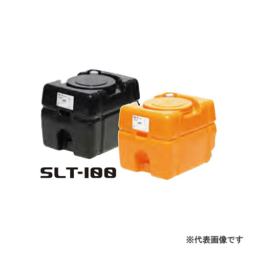 【法人限定】スイコー SLT-100 オレンジ ローリータンク SLTタンク 【メーカー直送・代引不可・置配不可・配送地域限定】