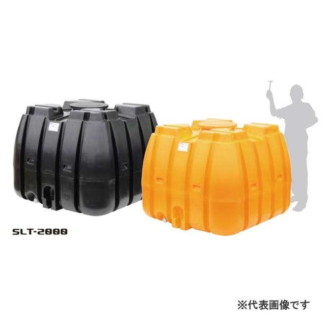 【法人限定】スイコー SLT-2000 オレンジ ローリータンク SLTタンク 【メーカー直送・代引不可・置配不可・配送地域限定】の通販は