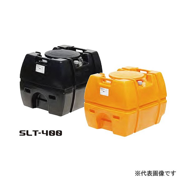 【法人限定】スイコー SLT-400 黒 ローリータンク SLTタンク 【メーカー直送・代引不可・配送地域限定】