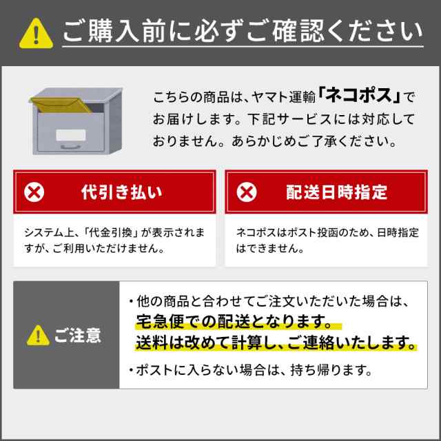 プラスリブ 忌避剤 撃退イノシシ専用 100個入 100m用 忌避剤 害獣対策