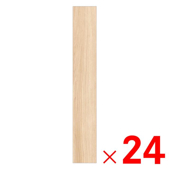 東リ 吸着塩ビタイル グレージュ YKP102 ×24枚 ケース販売