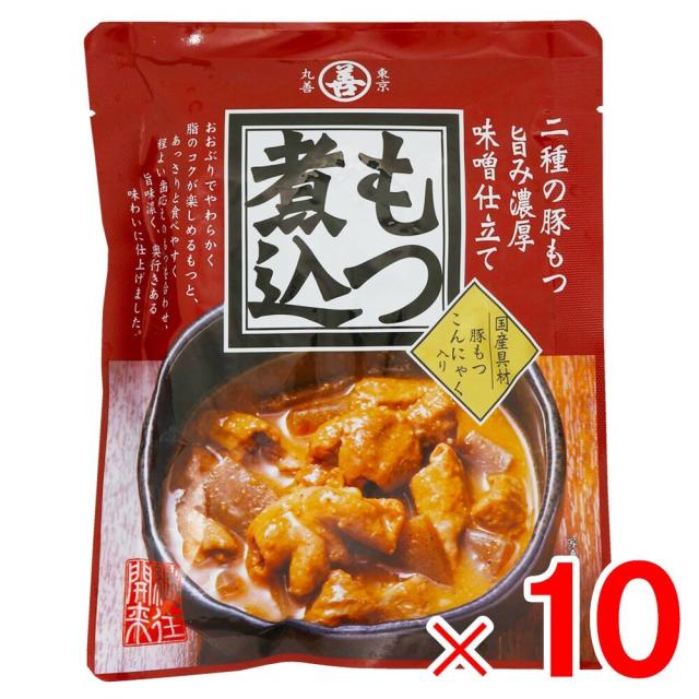 丸善 もつ煮込み 旨味濃厚 味噌仕立て 360g ×10個 ケース販売の通販は 5,184円