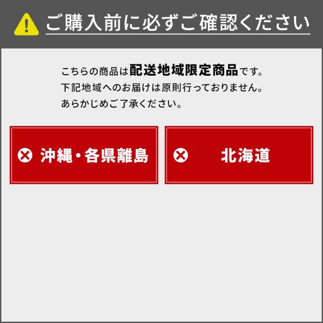 アルインコ ハンディロック式2連はしご 全長4.02m ANP40F アルインコ ハンディロック式2連はしご 全長4.02m ANP40F