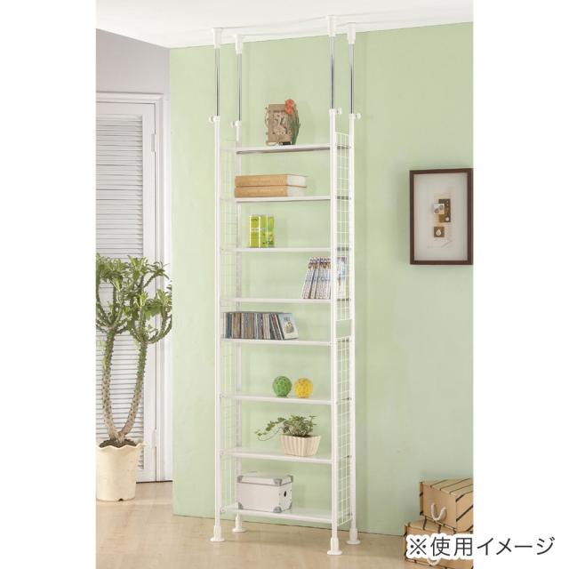 突っ張り棚 フリーラック ライト 8段 幅67×高さ212〜263cm アークランズ