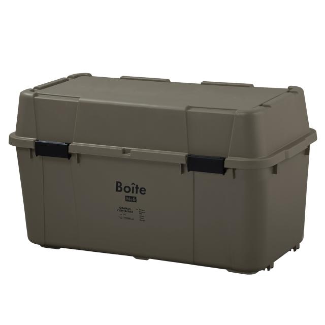 グリーンパル Boiteガレージ ベランダコンテナ105L ブラウン MA-4015