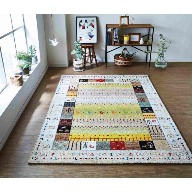 トルコ製 ウィルトンラグ イビサ 160×230cm アイボリー 耐久性のあるラグ 【メーカー直送・代引不可・置配不可・配送地域限定】