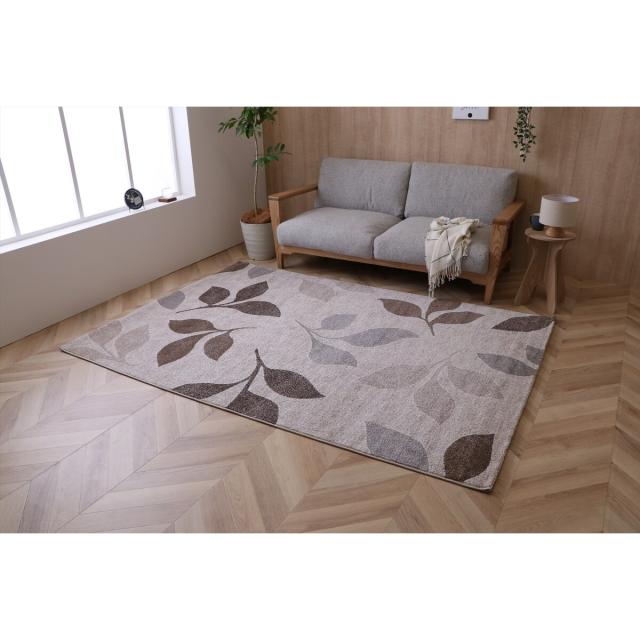 トルコ製 ウィルトンラグ センシア 160×230cm ベージュ 耐久性のあるラグ 【メーカー直送・代引不可・置配不可・配送地域限定】