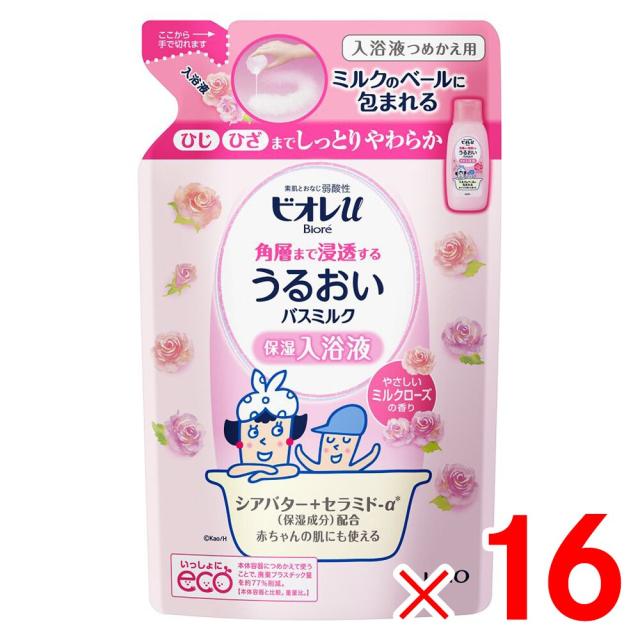 花王 ビオレｕ 家族みんなのすべすべバスミルクミルクローズの香り 【つめかえ用】×16個[ケース販売]