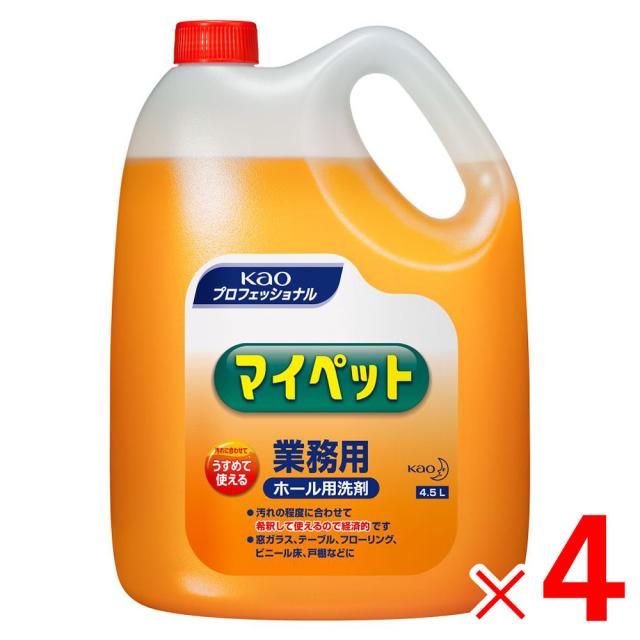 ■1ケースで1個口■花王プロシリーズ 【業務用】 マイペット 4.5L[ケース販売]4個入の通販は 6,995円