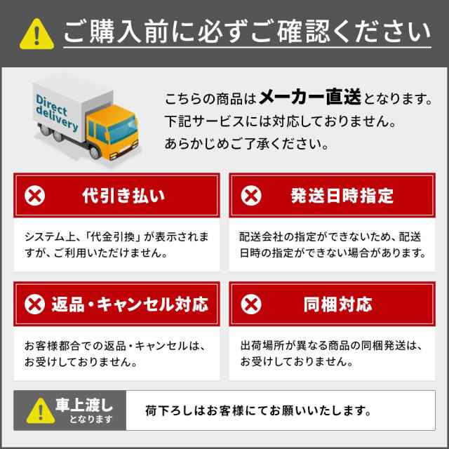 法人限定】ハマネツ 仮設トイレ イクストイレ TU-iXMH 水洗 手洗い 【メーカー直送・代引不可・配送地域限定】の通販はau PAY マーケット  アークランズオンライン au PAY マーケット支店 au PAY マーケット－通販サイト