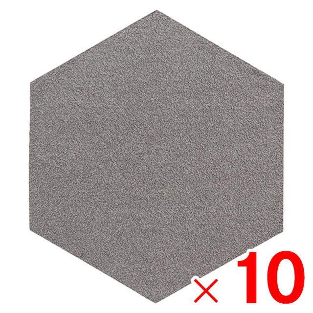 ラグタス タイルマット タイルラグ ヘキサゴン 43×50cm グレー GRY ×10枚 ケース販売