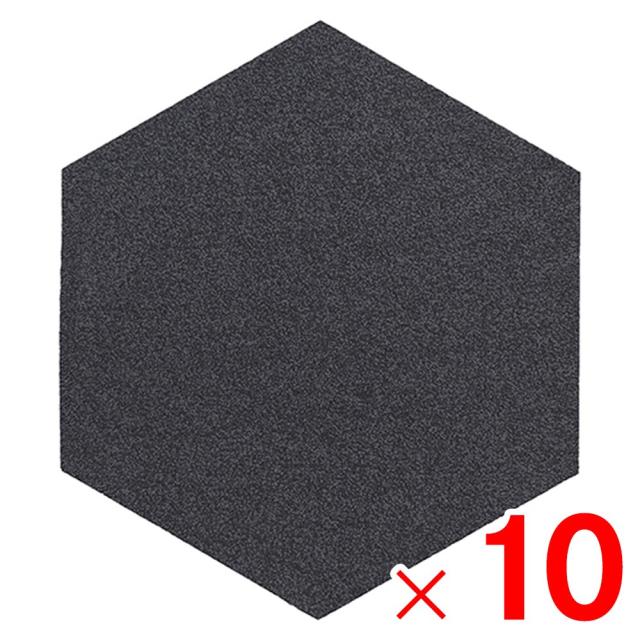 ラグタス タイルマット タイルラグ ヘキサゴン 43×50cm ブラック BK ×10枚 ケース販売