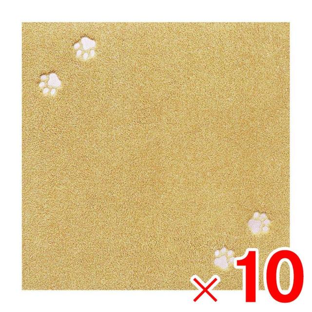 ラグタス タイルマット タイルラグ てくてく肉球 50×50cm イエロー YE ×10枚 ケース販売